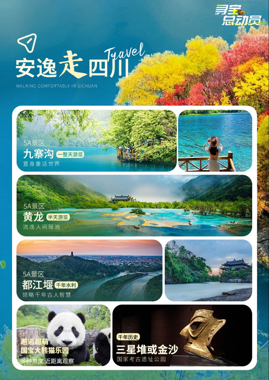 图片3.png 图片3.png