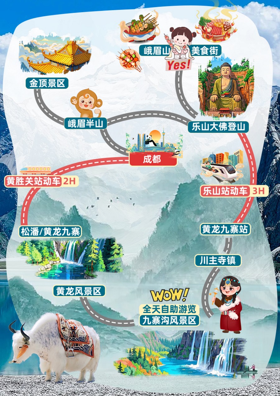 图片8.png
