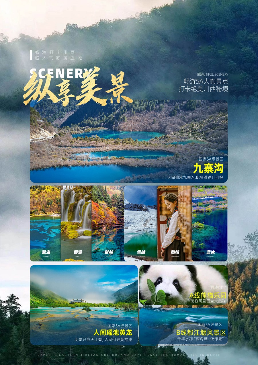 图片5.png 图片5.png